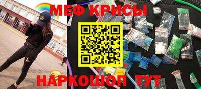 MDMA Premium VHQ Жуковский