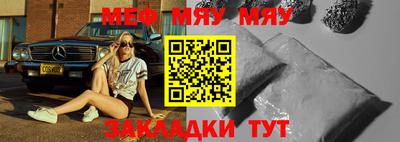 MDMA Premium VHQ Жуковский