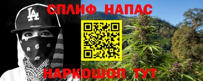 MDMA Premium VHQ Жуковский