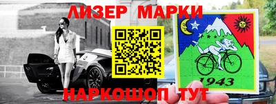 MDMA Premium VHQ Жуковский