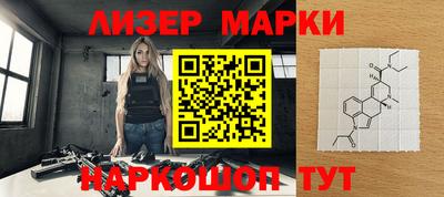 MDMA Premium VHQ Жуковский
