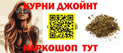 MDMA Premium VHQ Жуковский