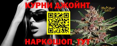 MDMA Premium VHQ Жуковский