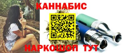 MDMA Premium VHQ Жуковский