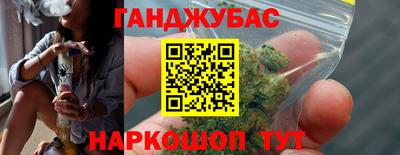 стафф Заводоуковск