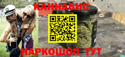 MDMA Premium VHQ Жуковский