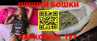 стафф Заводоуковск
