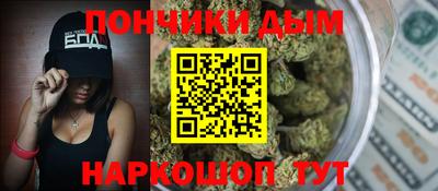 MDMA Premium VHQ Жуковский