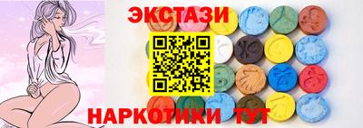 MDMA Premium VHQ Жуковский