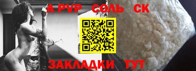 MDMA Premium VHQ Жуковский