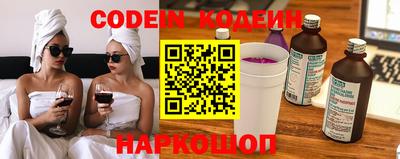 MDMA Premium VHQ Жуковский