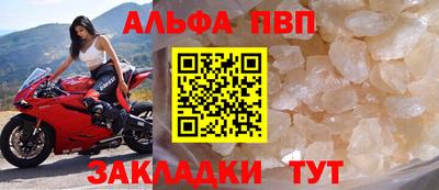 MDMA Premium VHQ Жуковский