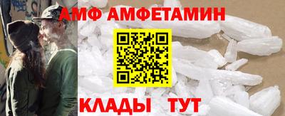 MDMA Premium VHQ Жуковский