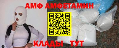 винт Ирбит