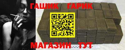 MDMA Premium VHQ Жуковский