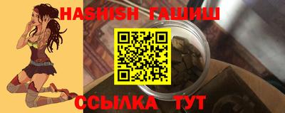 МДМА Изобильный