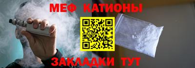 MDMA Premium VHQ Жуковский