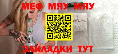 MDMA Premium VHQ Жуковский